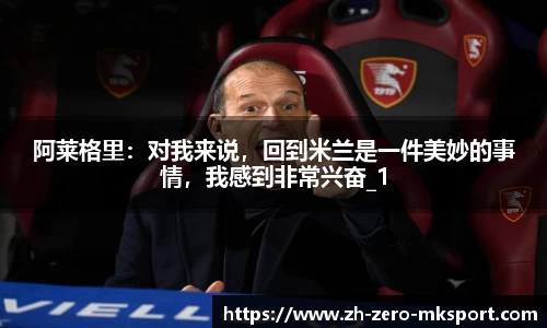 mk体育官方网站